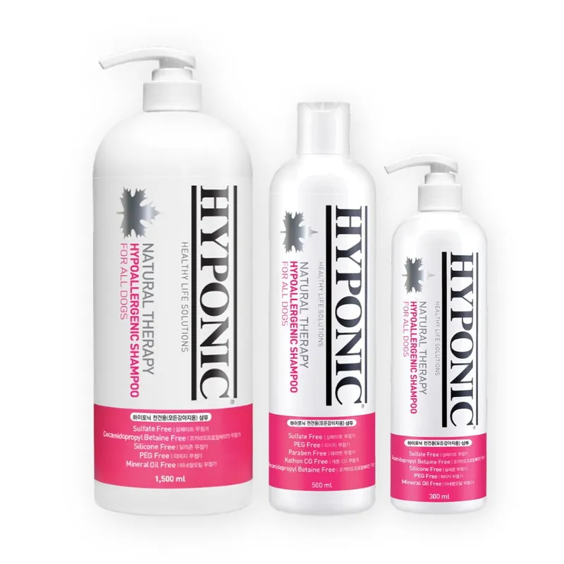 Nowy Hyponic Hypoallergenic Dogs Shampoo - hipoalergiczny szampon dla psów